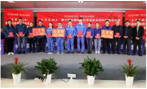QQ截图20210603084851.jpg