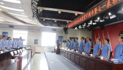 QQ截图20180703171845.jpg
