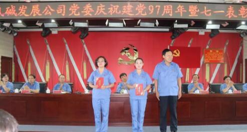 QQ截图20180703172103.jpg