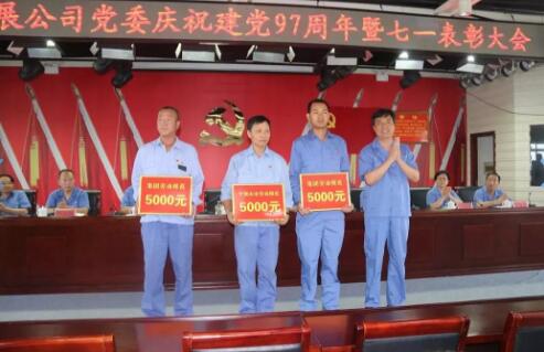 QQ截图20180703171957.jpg