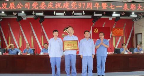 QQ截图20180703172041.jpg