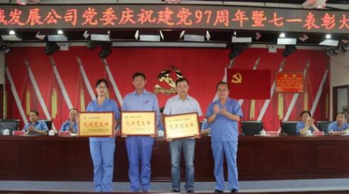 QQ截图20180703172018.jpg