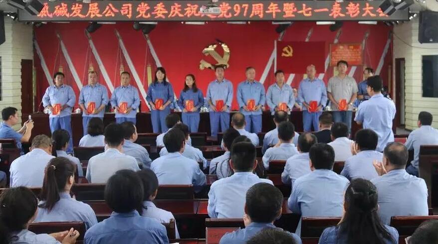 QQ截图20180703172937.jpg