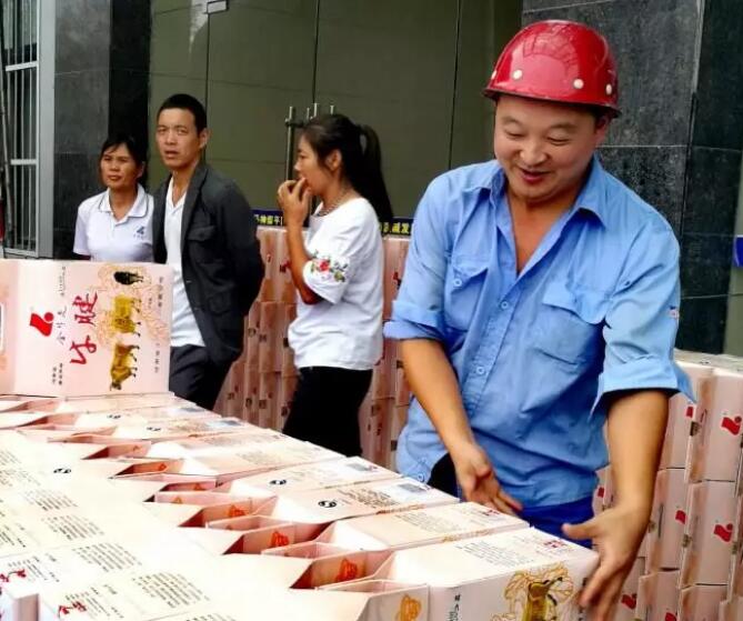 QQ截图20180925105701.jpg