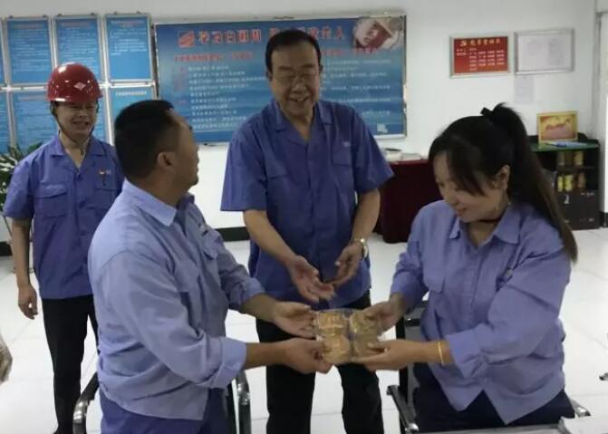 QQ截图20180925105724.jpg