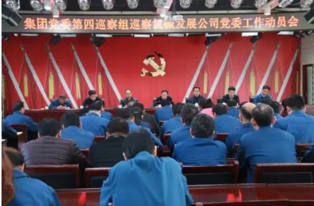 QQ浏览器截图20181120190940.jpg