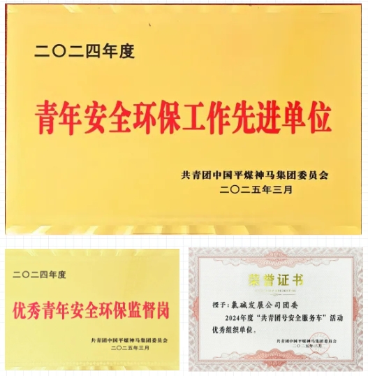 微信截图_20250528174223.png