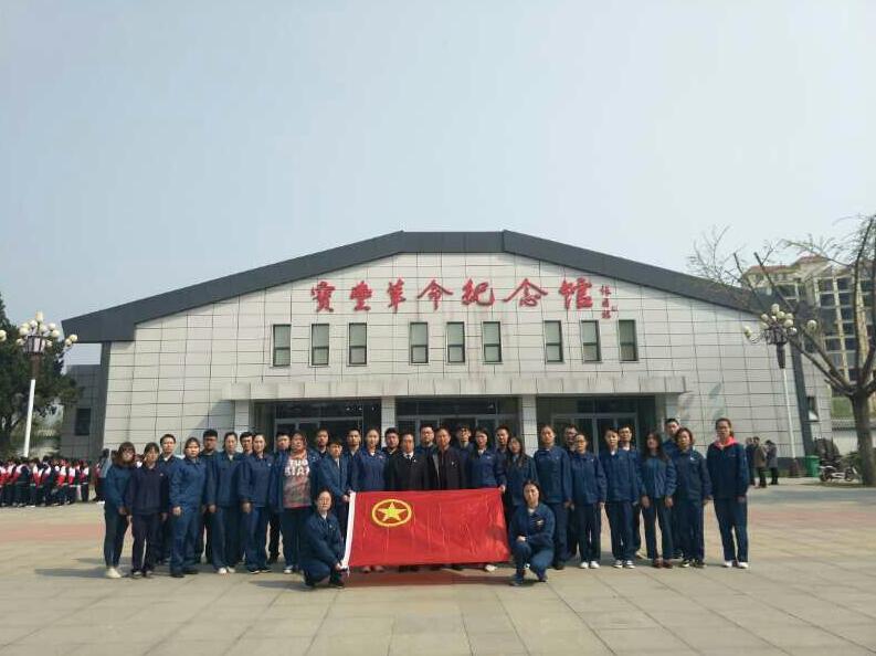 QQ截图20190409162828.jpg