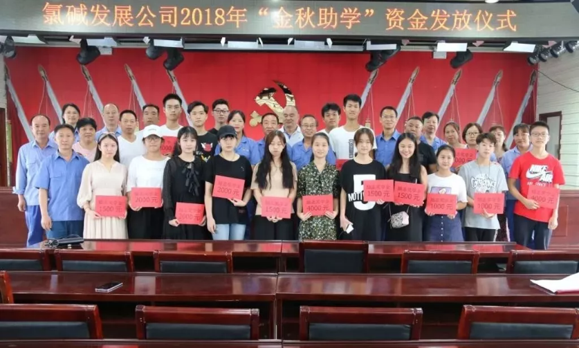 QQ浏览器截图20180829060401.png