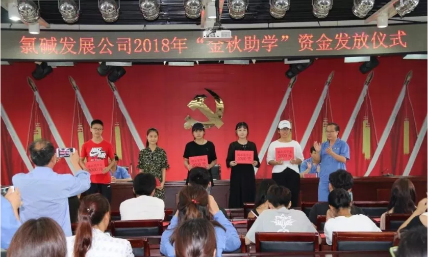 QQ浏览器截图20180829060344.png