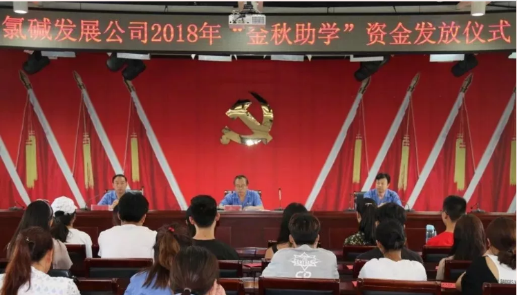QQ浏览器截图20180829060304.png