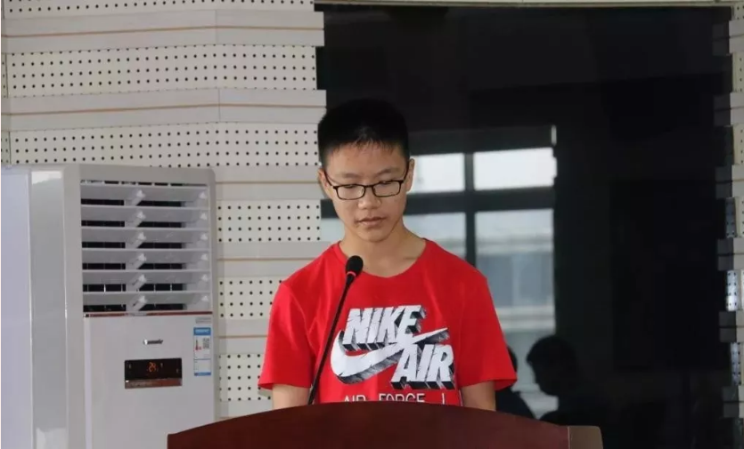QQ浏览器截图20180829060316.png