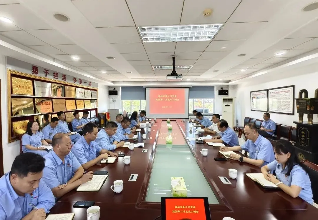 会标1.jpg