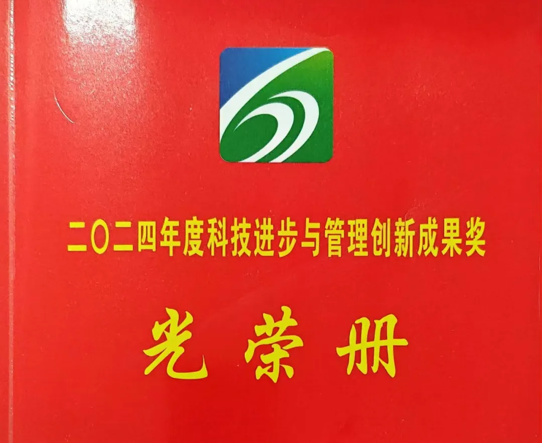 acdd6e0ca399d7137e653a6e9d04a52.jpg